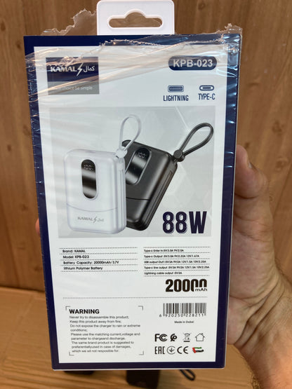 Kamal 88W Compact Digital 2 Built-in Cables Super Fast Charging Power Bank